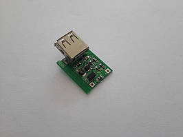DC-DC USB підвищуючий перетворювач (вхідна напруга 0.9-5В - вихід 5В 600мА)