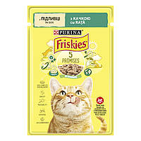 Влажный корм FRISKIES (Фрискис) для взрослых кошек, кусочки в соусе с уткой 85 г (7613036962278)