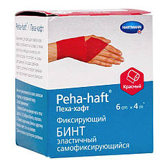 Бинт когезивний фіксувальний Peha-haft Color, 6 см x 4 м, червоний, HARTMANN