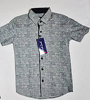 Рубашка с короткими рукавами для мальчиков р 122;146
