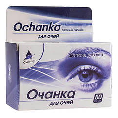 Очанка, 50 капсул, Еліксір