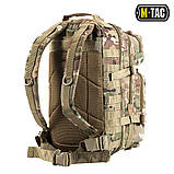 M-TAC рюкзак тактичний Assault Pack 20л. ( ! наявність кольору уточнюйте перед замовленням), фото 2