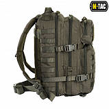 M-TAC рюкзак тактичний Assault Pack 20л. ( ! наявність кольору уточнюйте перед замовленням), фото 7