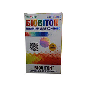 Біовітон вітаміни для кожного 30 таблеток