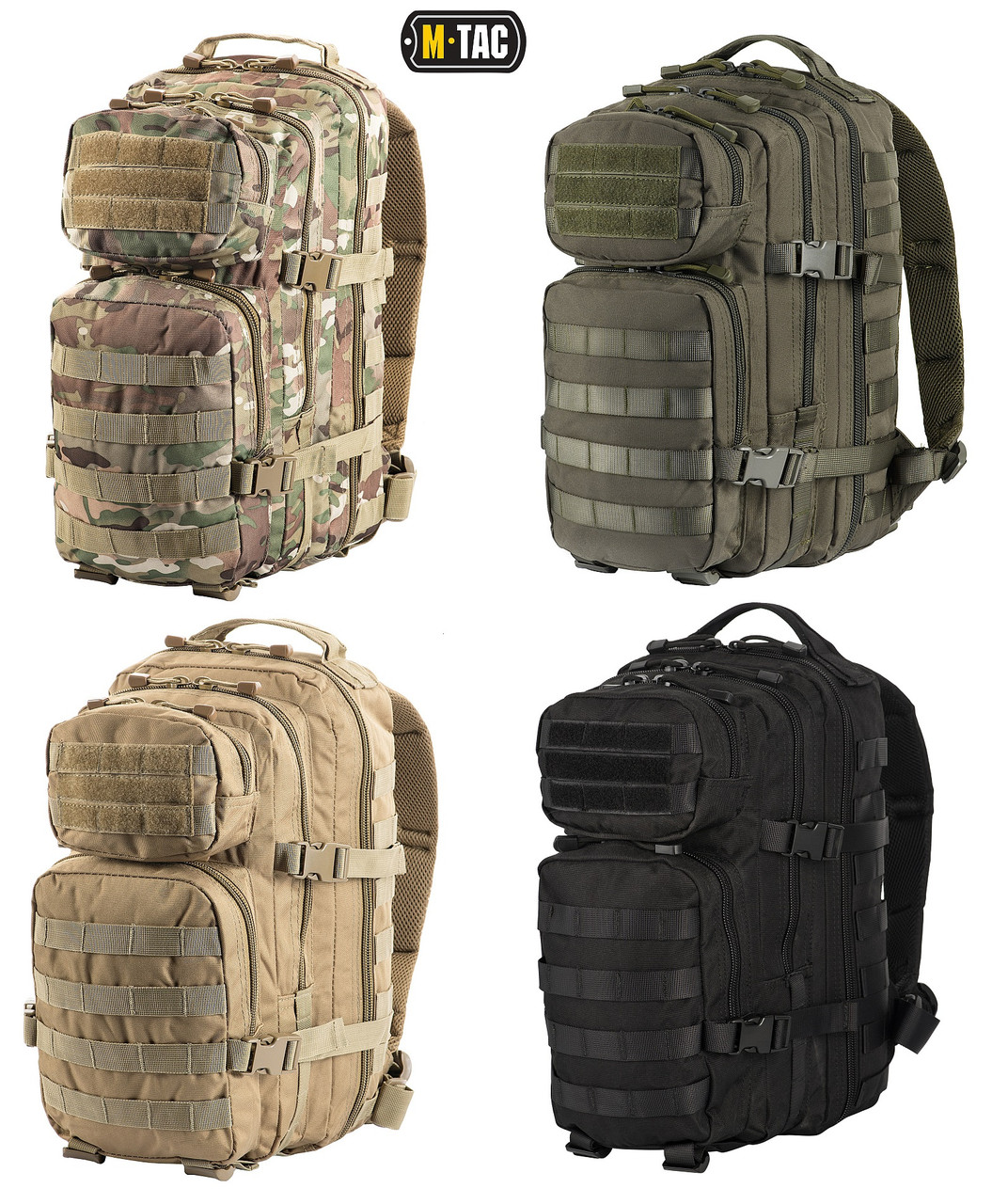 M-TAC рюкзак тактичний Assault Pack 20л. ( ! наявність кольору уточнюйте перед замовленням)