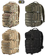 M-TAC рюкзак тактичний Assault Pack 20л. ( ! наявність кольору уточнюйте перед замовленням)