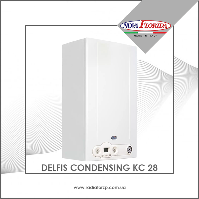 CDOU32KC28 DELFIS CONDENSING KC 28 NOVA FLORIDA_Котел газовий конденсаційний 2-контурний
