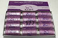Нитки швейные цветные универсальные Kiwi Киви 40/2 400 ярдов, Нитки швейные маленькие, 12шт/уп полиэстер 177