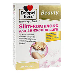 Б'юті Slim-комплекс для зниження ваги, 30 капсул, Doppelherz