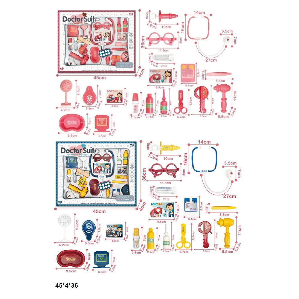 Лікар дитячий набір 8816A-3/8816-3  батарейковий музичний світиться