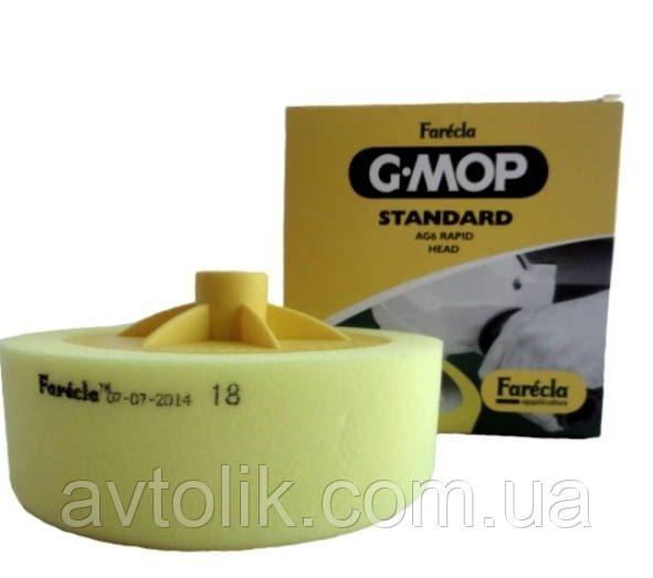 Круг поліровочний G-MOP жовтий FARECLA 14мм - фото 1 - id-p305129945