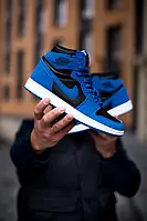 Jordan Retro 1 High