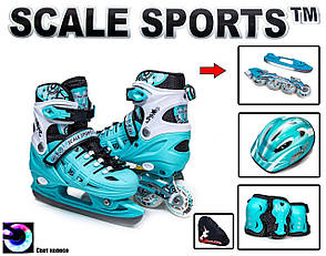 Багатофункціональний комплект ролики-ковзани 2в1 Scale Sports Mint 53681290 із захистом та шоломом розмір 29-33, фото 3