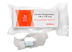 Скло покривне JS 20*20 No1000