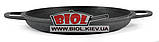 Кришка-сковорода ø26 см із ручками БІОЛ 02062, фото 2