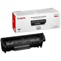 Заправка картриджа Canon 703 (7616A005) для принтера LBP2900, LBP3000