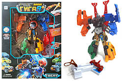 Тобот Трансформер  339-9C+ Гига GIGA  9 TOBOT  зі світловим ефектом  43х33х11 см швидка відправка