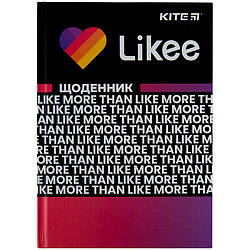Щоденник шкільний Kite Likee тверда обкладинка LK22-262