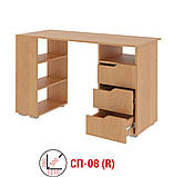 Стіл письмовий СП-08, фото 6