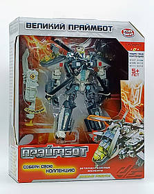 Трансформер Play Smart Великий праймбот «Вертоліт» десептикон (18 см) 8111