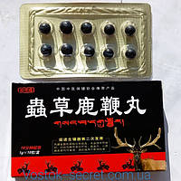 Оленьи рога + кордицепс. Натуральные китайские пилюли для улучшении поотенции. 10табл