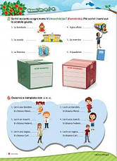 Forte in grammatica! A1-A2 Libro / Грматика італійської мови, фото 6