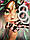 Плакат "Лісова Мавкa" 120х75 см для Кенді - бара (без додаткових написів), фото 2