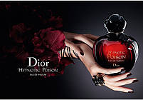 Гіпнотик Поісон Парфум - Hypnotic Poison Eau de Parfum парфумована вода 100 ml., фото 4