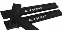 Накладки на пороги Honda CIVIC VIII 5D (2006-2011) (Карбон)