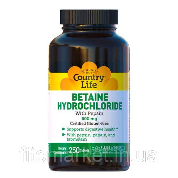 Бетаїн гідрохлорид (Betaine Hydrochloride) 600мг 250 таблеток ТМ Кантрі Лайф / Country Life