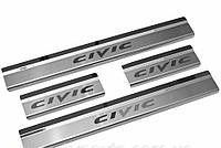 Накладки на пороги Honda CIVIC IX 4-дверка с 2012- (Premium)