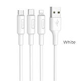 USB Кабель HOCO X25 3in1 USB - Lightning + MicroUSB + Type-C для телефону, ноутбука, пк 1М Білий, фото 3