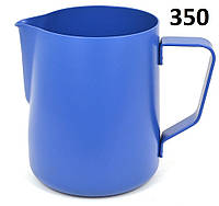 Питчер Rhinowares 350 мл Синий Молочник Barista Milk Pitcher blue