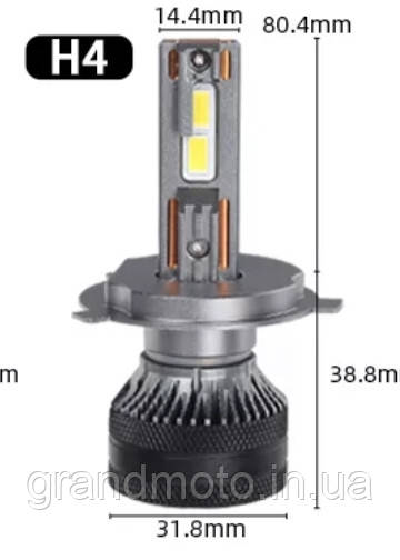 Потужна світлодіодна лампа для мотоцикла/автомобіля Led 140w H4 Dawnking K5C PLUS