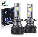 Потужна світлодіодна лампа для мотоцикла/автомобіля Led 140w H4 Dawnking K5C PLUS, фото 4