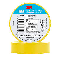 Изолента 3M Temflex 165, желтая, 20 м