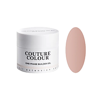 Гель однофазный Couture Сolor 1-Phase Builder Gel №09 Elegant Beige 15 мл (21848Qu)