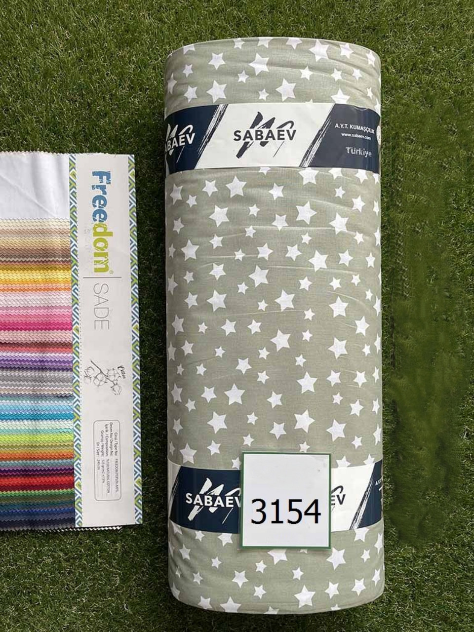 Тканина Ранфорс . Туреччина, ширина 240 см, фото 1