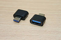 Переходник с телефона на флешку USB OTG - Type-C