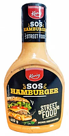 Соус для гамбургерів Kania Sos Hamburger 410 г