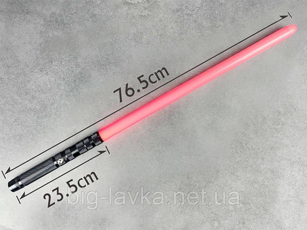 Світловий меч WANARICO RGB із металевою ручкою  Сірий, фото 1