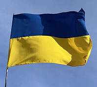 Прапор України 90*140см з габардину з кишенею під прапоршток