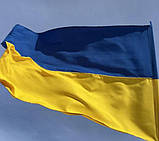 Прапор України 90*140см з габардину з кишенею під прапоршток, фото 2
