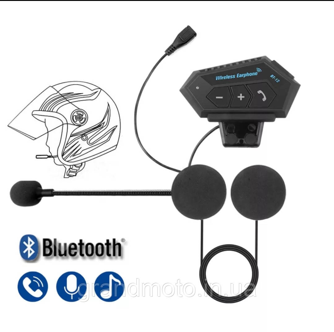 Мото Bluetooth 5.0 гарнитура Hands Free 10m, фото 1