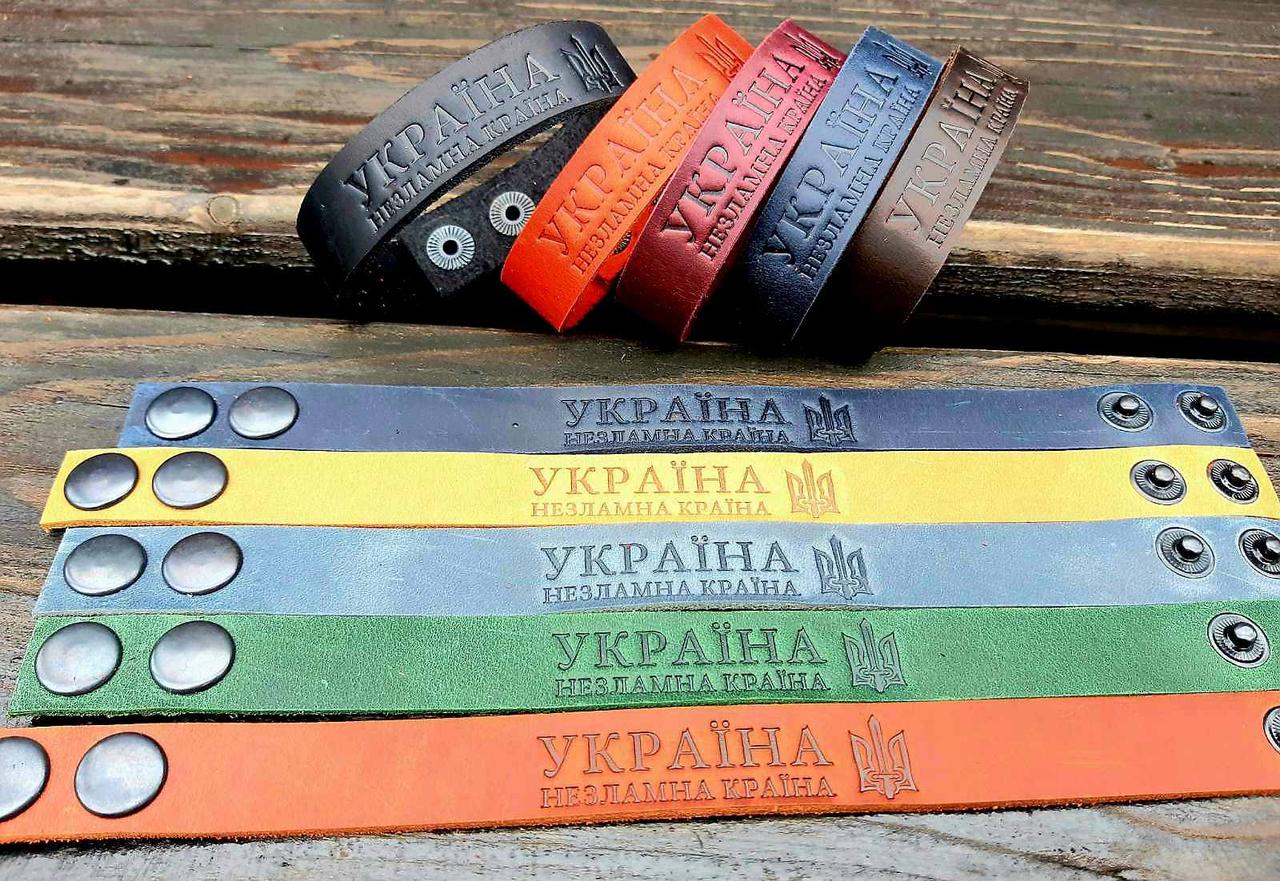 Браслети на руку з натуральної шкіри з написом Україна