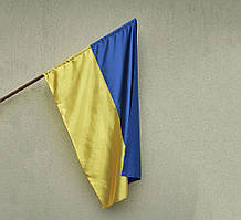 Прапор України 140*90см з атласу з кишенею під прапоршток