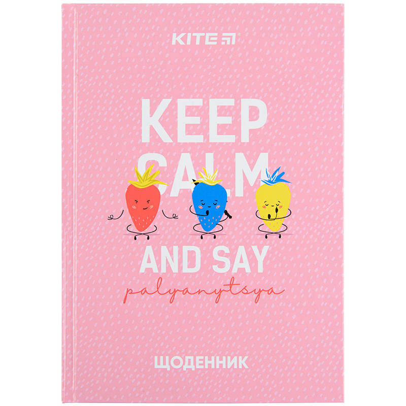 Щоденник шкільний Kite Palyanytsya тверда обкладинка K22-262-13