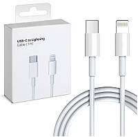 Кабель Lightning to USB-C для iPhone 12, 13, 14 линейки 1м. A1703 , MQGJ2ZM/A