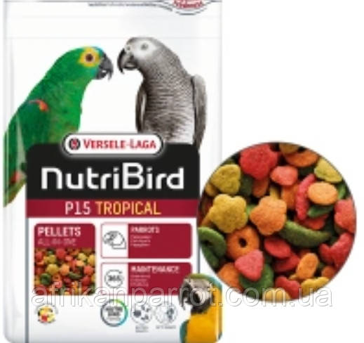 Versele-Laga NutriBird P15 Treopical ВЕРСЕЛЕ-ЛАГА HУТРІБЕРД ТРОПІКАВ ГОРІХІ І І ФРУКТІ корм для великих папуг