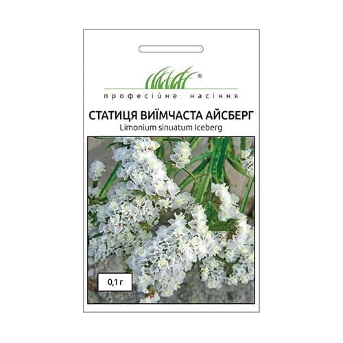 Статиця Айсберг 0,1 г ТМ Професійне насіння